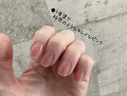 pa ワンダーネイル トップコート/pa nail collective/ネイルトップコートを使ったクチコミ(3枚目)