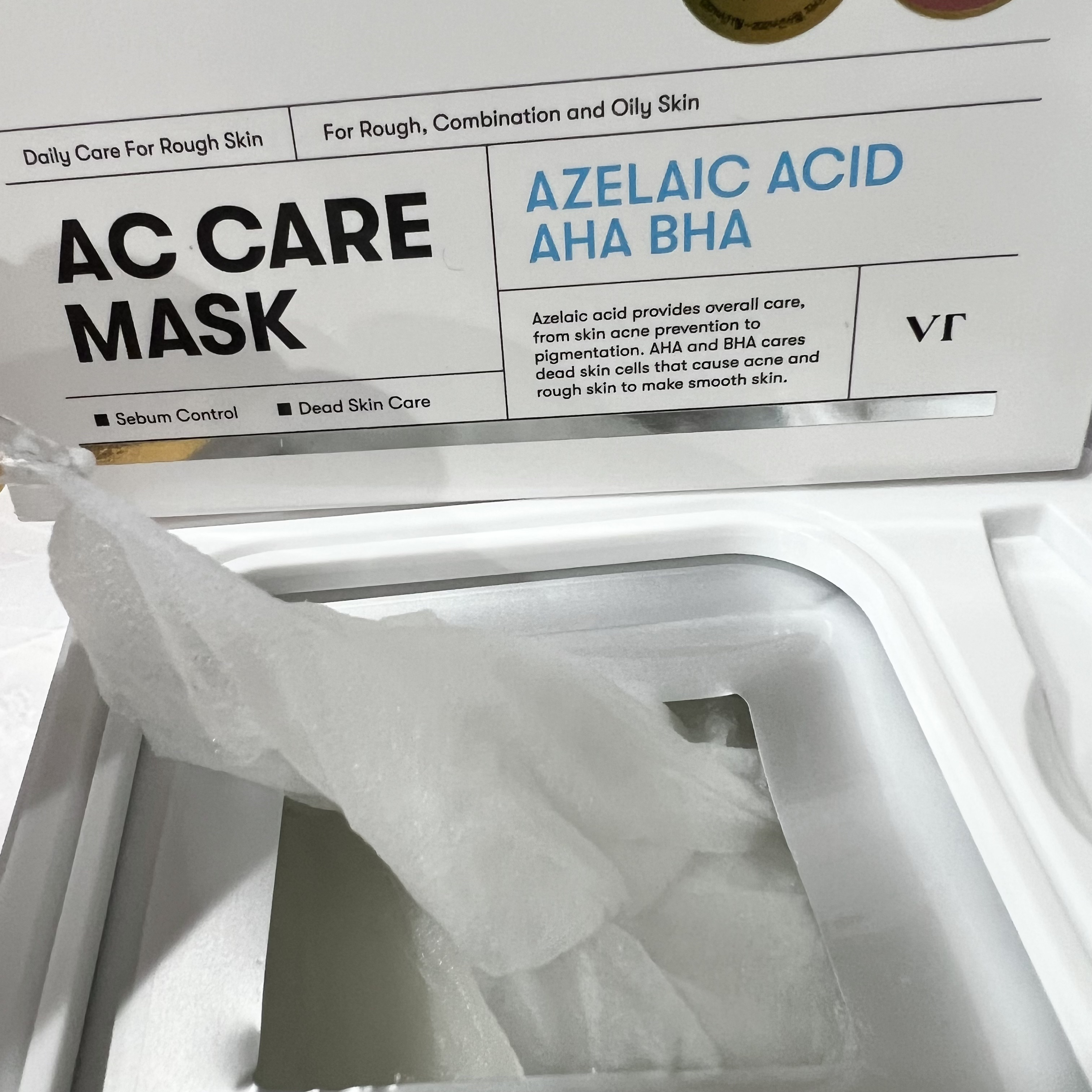 AZケア マスク/VT/シートマスク・パックを使ったクチコミ（3枚目）