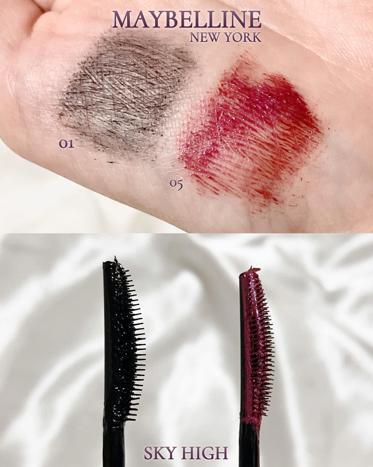 スカイハイ/MAYBELLINE NEW YORK/マスカラを使ったクチコミ(3枚目)