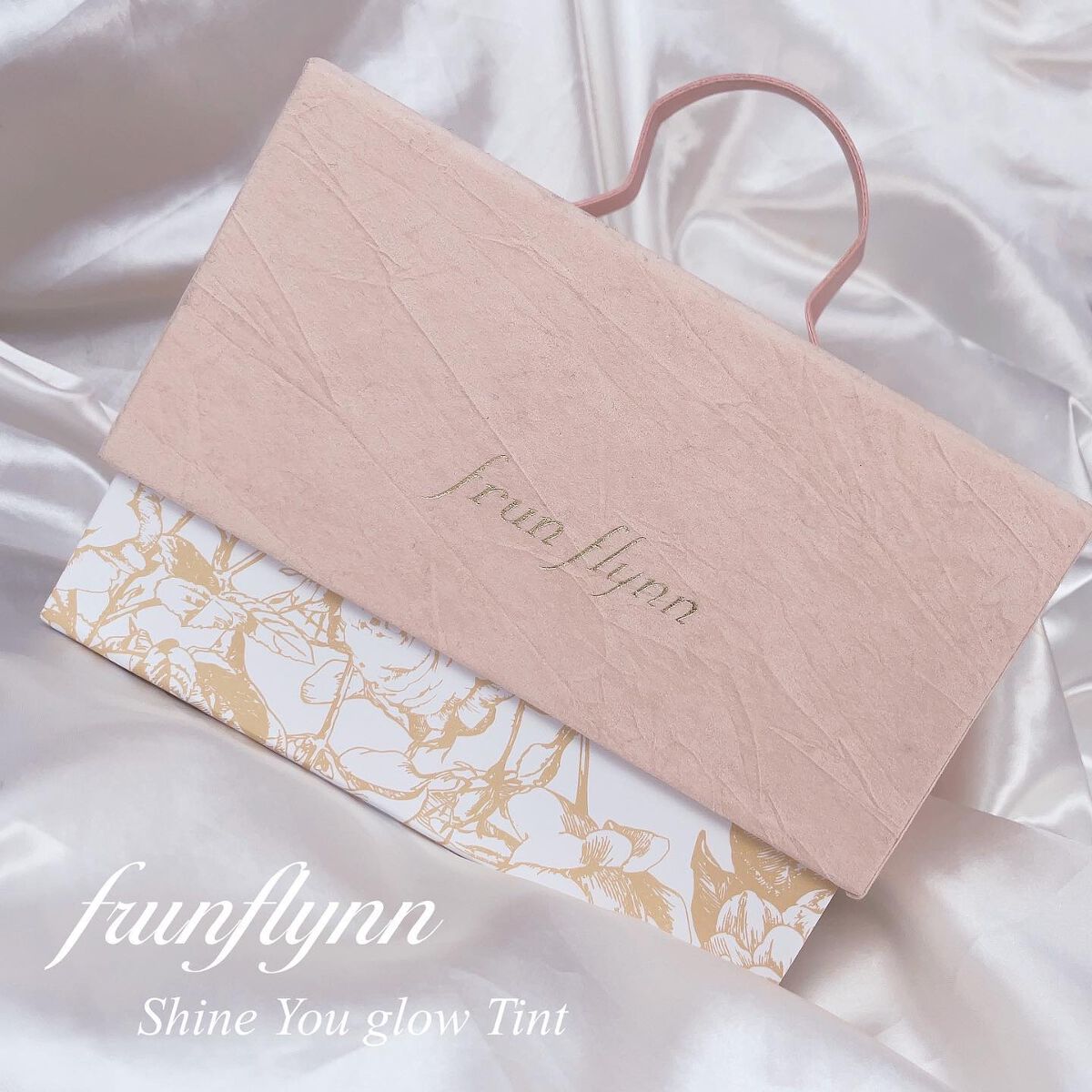 frunflynn シャインユー グロウティント/frunflynn/リップティントを使ったクチコミ(10枚目)