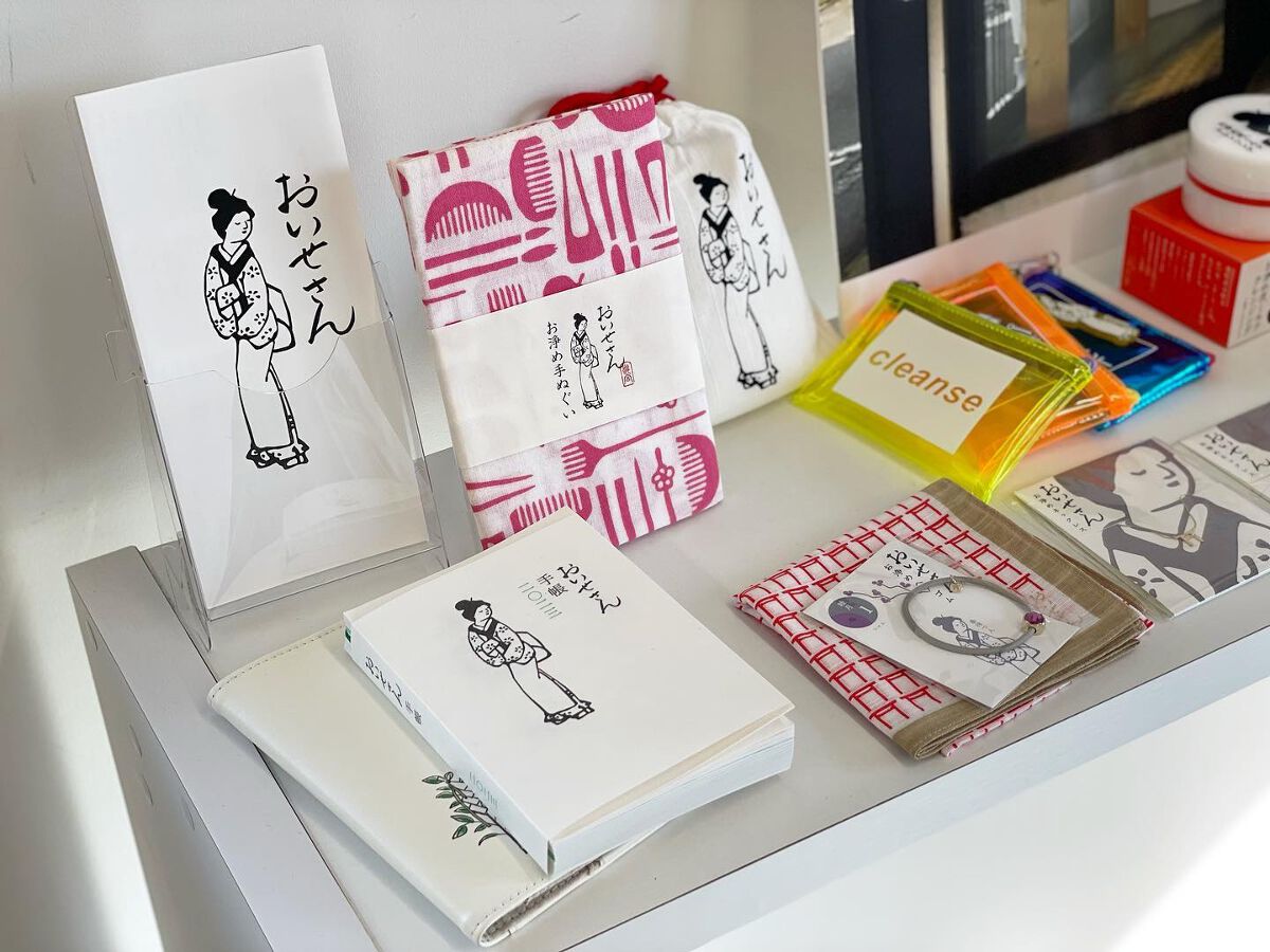 お浄め塩スプレー/おいせさん/その他を使ったクチコミ(8枚目)