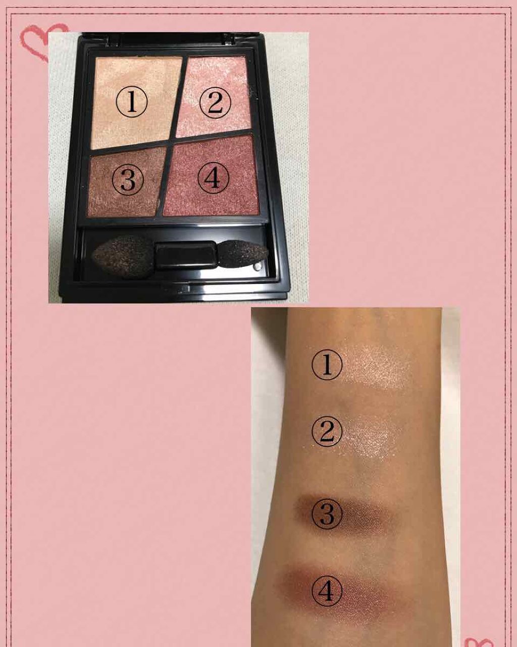 ジェミィリッチ アイズ/Visée/アイシャドウパレットを使ったクチコミ（2枚目）