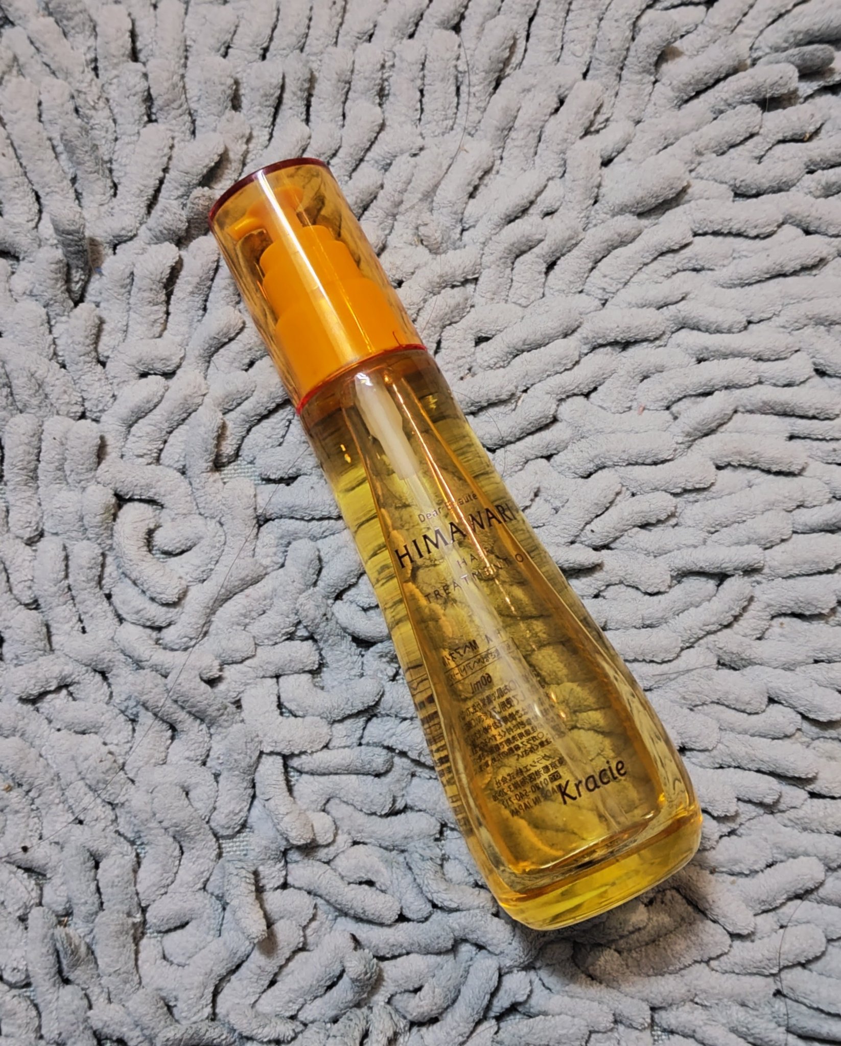 プレミアムトリートメントオイル/ディアボーテ/ヘアオイルを使ったクチコミ（2枚目）