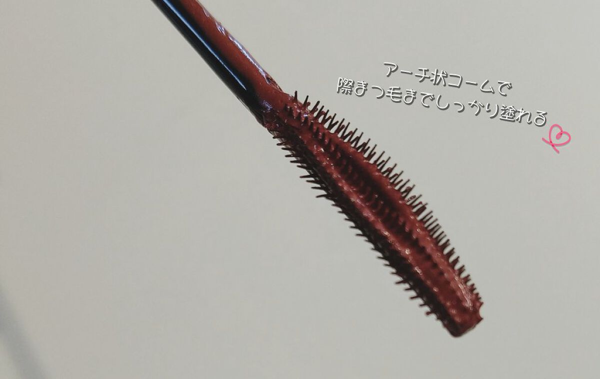 スカイハイ/MAYBELLINE NEW YORK/マスカラを使ったクチコミ(2枚目)