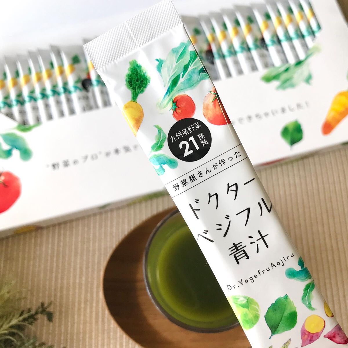 ドクターベジフル青汁/ナチュレライフ/青汁を使ったクチコミ（2枚目）