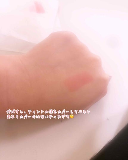 エアーフィット CCクリーム/SUGAO®/CCクリームを使ったクチコミ(4枚目)