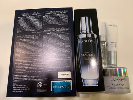 ジェニフィック アドバンスト N 50ml / LANCOME(ランコム) | LIPS ジェニフィック アドバンスト N 50ml / LANCOME(ランコム) | LIPS