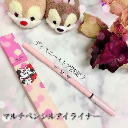 マルチペンシルアイライナー/WHOMEE/ペンシルアイライナーを使ったクチコミ(1枚目)