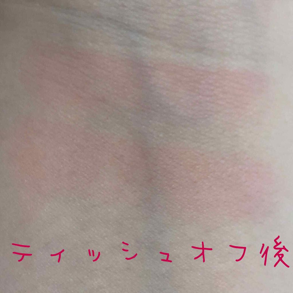 ステイオンバームルージュ/キャンメイク/口紅を使ったクチコミ(3枚目)