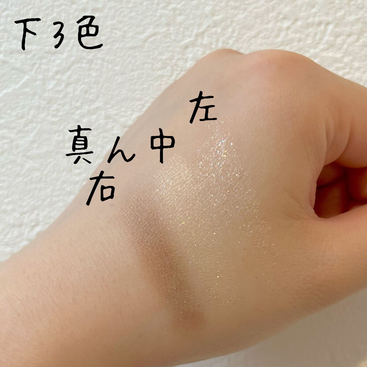 オーラクリエイション/BLEND BERRY/アイシャドウパレットを使ったクチコミ(5枚目)