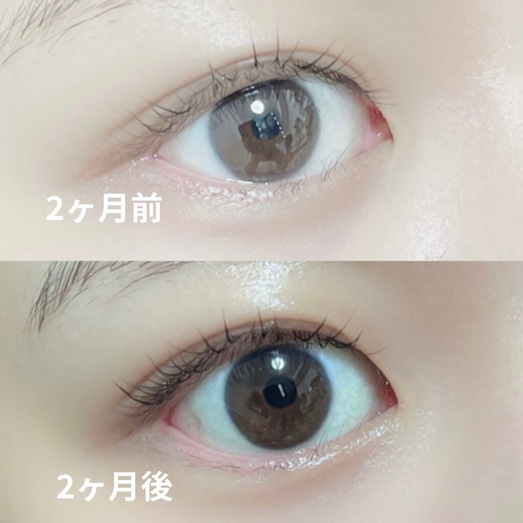 スカルプD ボーテ ピュアフリーアイラッシュセラム プレミアム/アンファー(スカルプD)/まつげ美容液を使ったクチコミ(2枚目)