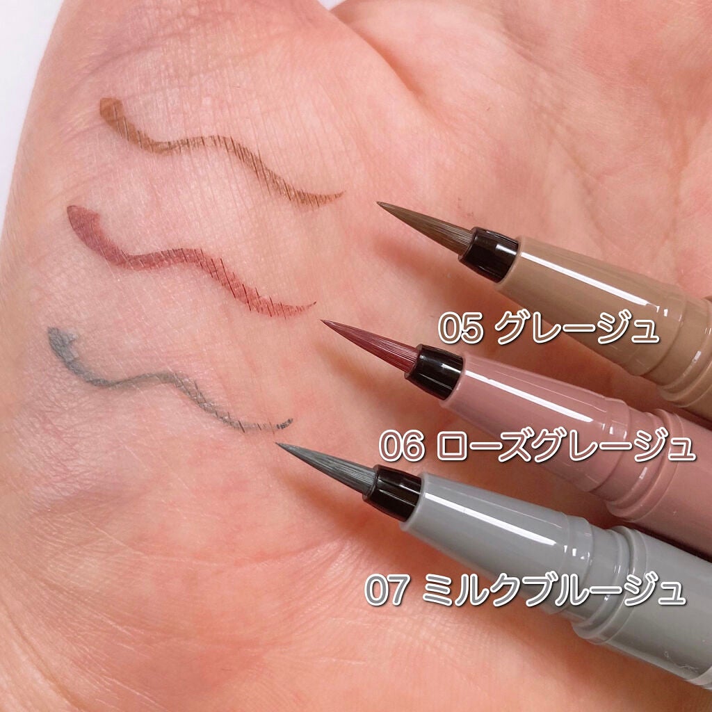 ラスティングリキッドライナー/キャンメイク/リキッドアイライナーを使ったクチコミ(3枚目)