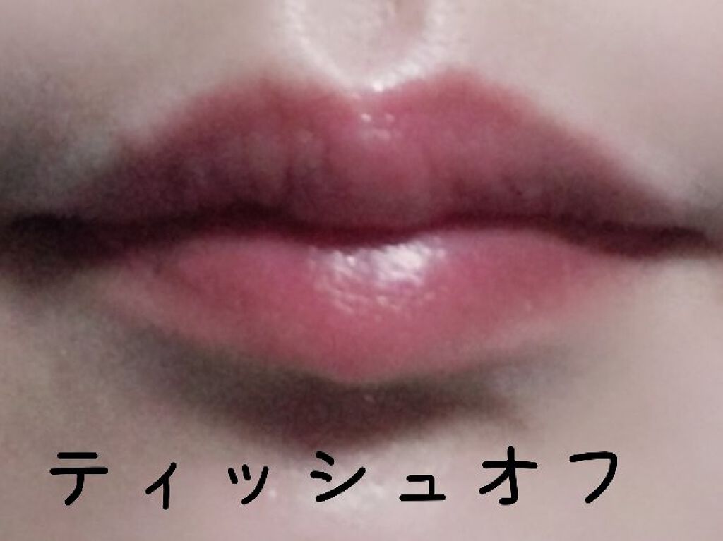 CCパーソナルリップクリーム/KATE/リップケアを使ったクチコミ(3枚目)