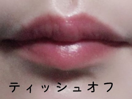 CCパーソナルリップクリーム/KATE/リップケアを使ったクチコミ(3枚目)