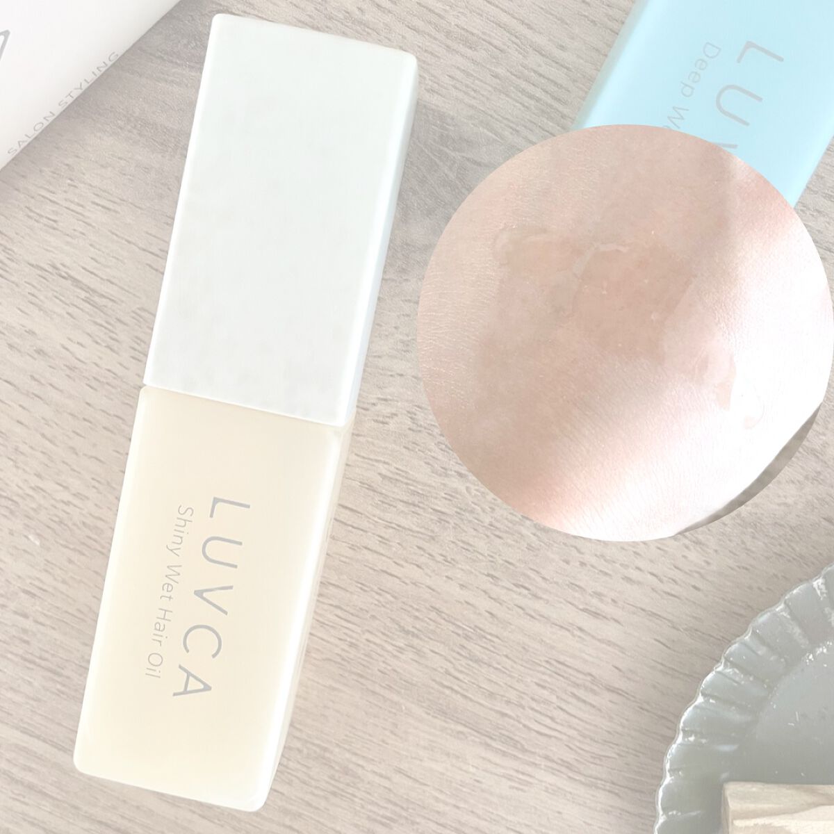 シャイニーウェットオイル/LUVCA/ヘアオイルを使ったクチコミ（3枚目）