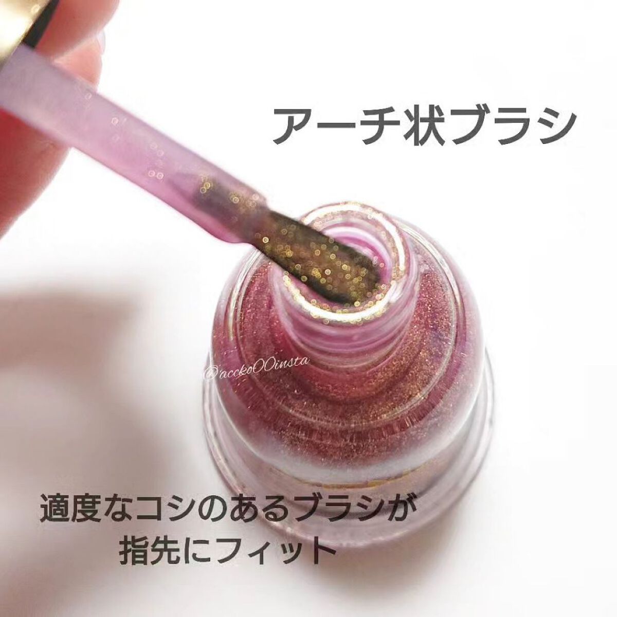 ブルースカイネイル/VCND/マニキュアを使ったクチコミ（3枚目）