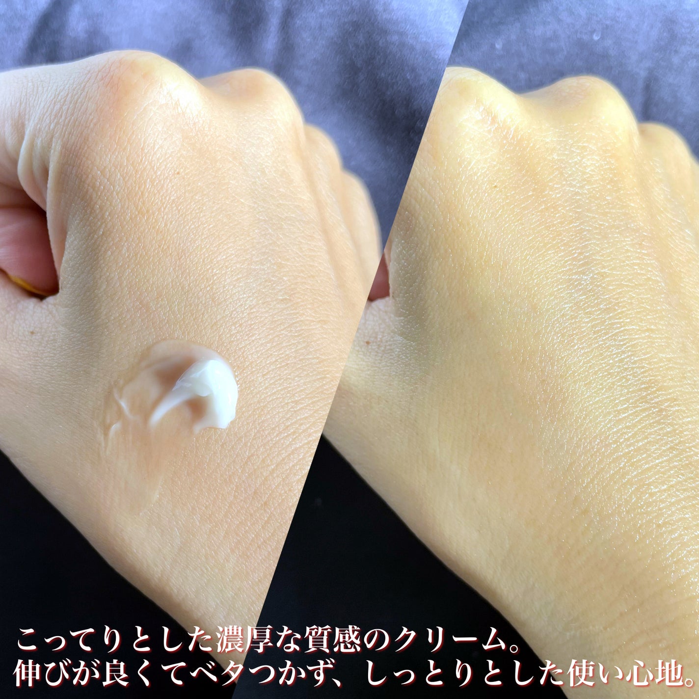 ガラマイドソーククリーム/TAFOMI/フェイスクリームを使ったクチコミ(3枚目)