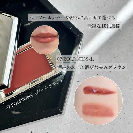 高山ゆず|コスメライター on LIPS 「5月より新登場!お洒落かっこいいマルチリップ/ 5月よりQoo..」(4枚目)