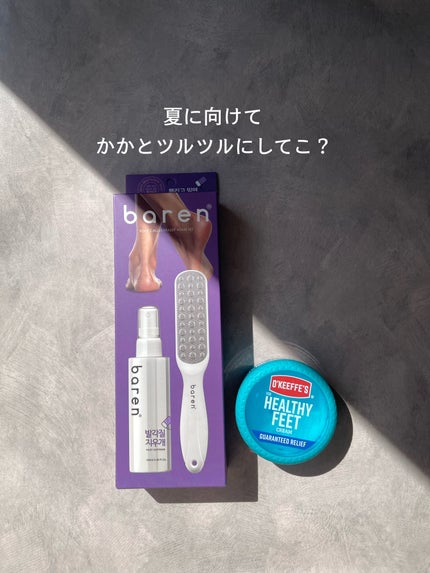 足角質ピーリング消しゴム&フィルム/BAREN/レッグ・フットケアを使ったクチコミ(1枚目)