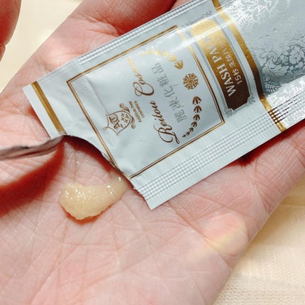 美肌育みセット/麗凍化粧品/スキンケアキットを使ったクチコミ(2枚目)