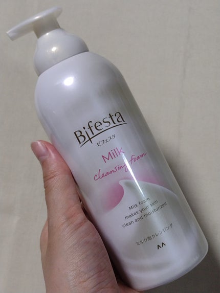 もっちりミルク泡クレンジング/ビフェスタ/クレンジングを使ったクチコミ(1枚目)