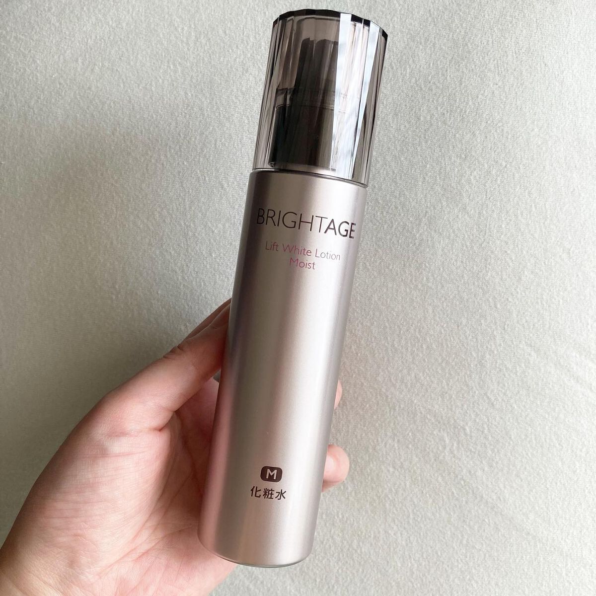 リフトホワイト パーフェクション/BRIGHTAGE/美容液を使ったクチコミ（2枚目）