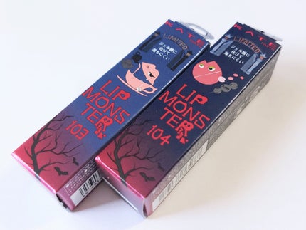 ケイト リップモンスター/KATE/口紅を使ったクチコミ(1枚目)