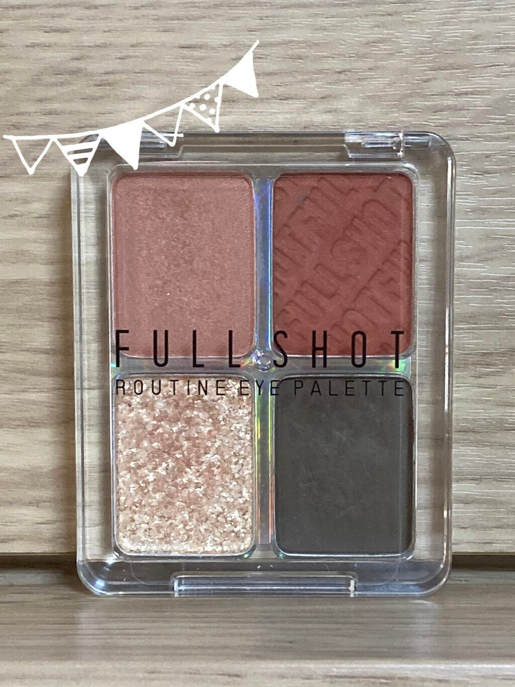 フルショット ルーティーン アイパレット/A’pieu/アイシャドウパレットを使ったクチコミ(1枚目)