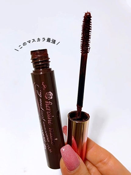 ロング&カールマスカラ アドバンストフィルム/ヒロインメイク/マスカラを使ったクチコミ(1枚目)