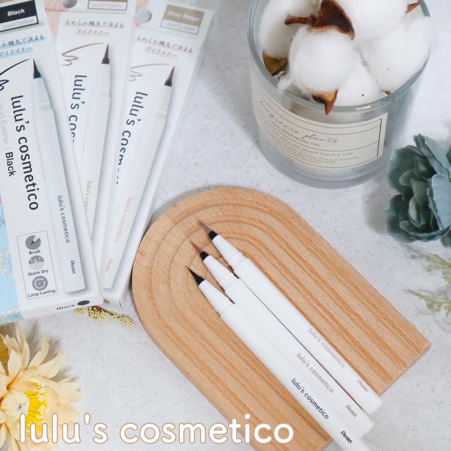 リキッドアイライナー グレーベージュ/ルルズコスメティコ/リキッドアイライナーを使ったクチコミ（1枚目）