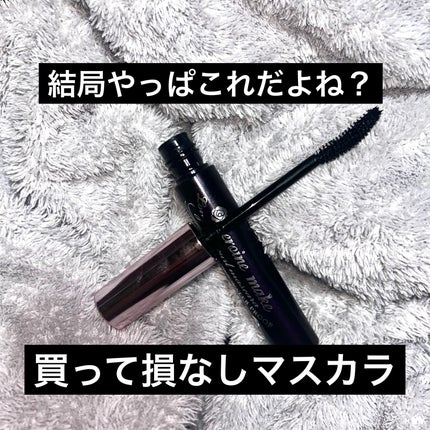 ロングUPマスカラ スーパーWP/ヒロインメイク/マスカラを使ったクチコミ(1枚目)