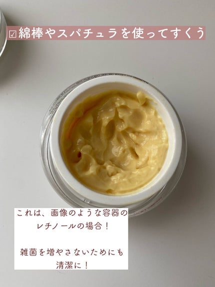 肌をうるおす保湿クリーム/肌をうるおす保湿スキンケア/フェイスクリームを使ったクチコミ(5枚目)