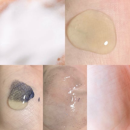 青麦クレンジングジェル /Veganifect/クレンジングジェルを使ったクチコミ(2枚目)