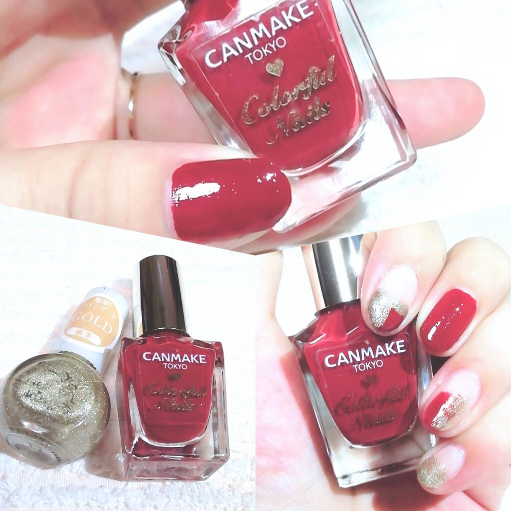 カラフルネイルズ/キャンメイク/マニキュアを使ったクチコミ（2枚目）