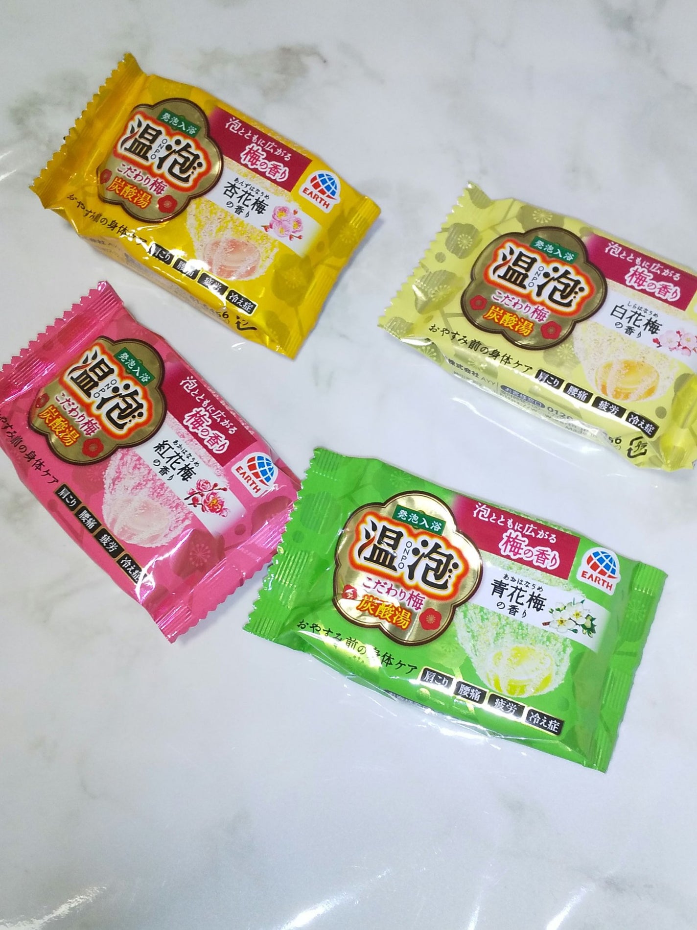 こだわり梅炭酸湯/温泡/炭酸系入浴剤を使ったクチコミ(2枚目)