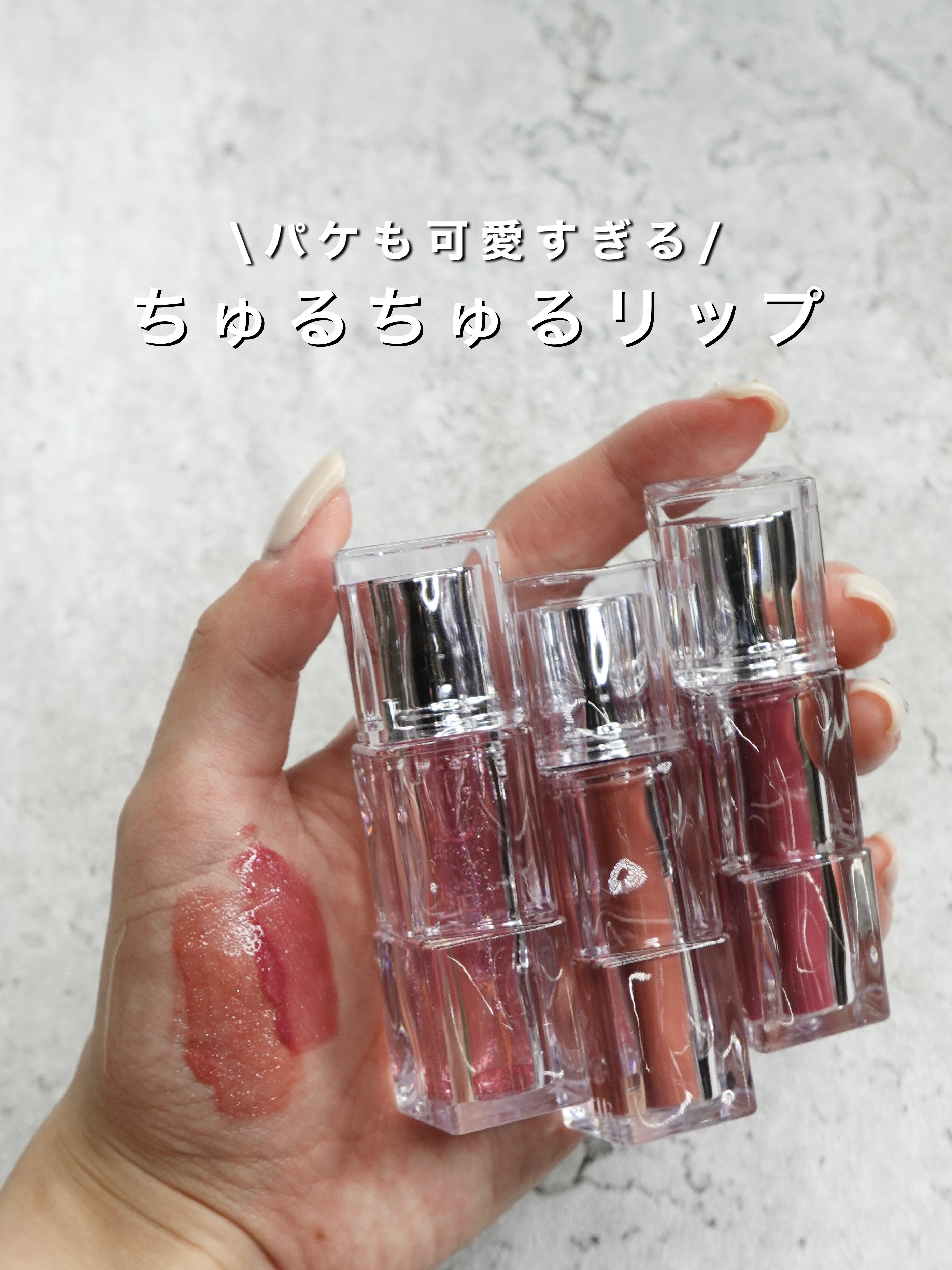 ウォーターリズムグロウティント 01 モーブローズ/TIRTIR(ティルティル)/リップティントを使ったクチコミ（1枚目）