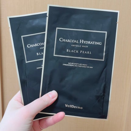 グーダル グリーンタンジェリンビタCセラムマスク/goodal/シートマスク・パックを使ったクチコミ(8枚目)