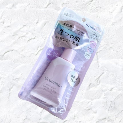 生つや肌おしろい乳液 イルミネイト/ウルミナプラス/乳液を使ったクチコミ(6枚目)
