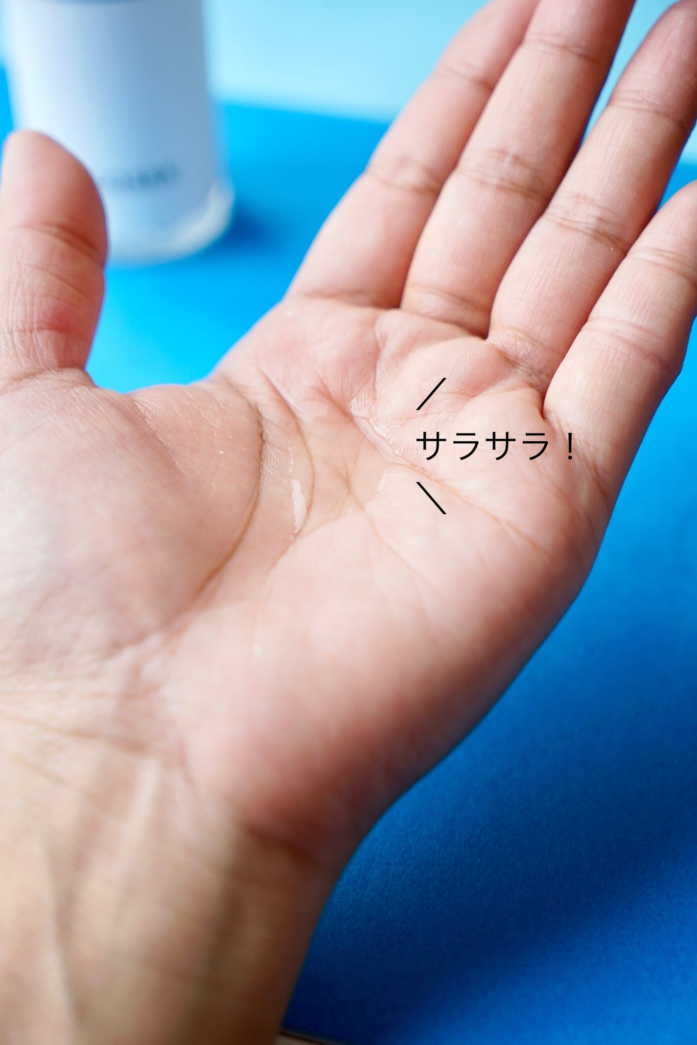 RXザ・6ペプチドスキンブースターセラム/COSRX/ブースター・導入液を使ったクチコミ(4枚目)