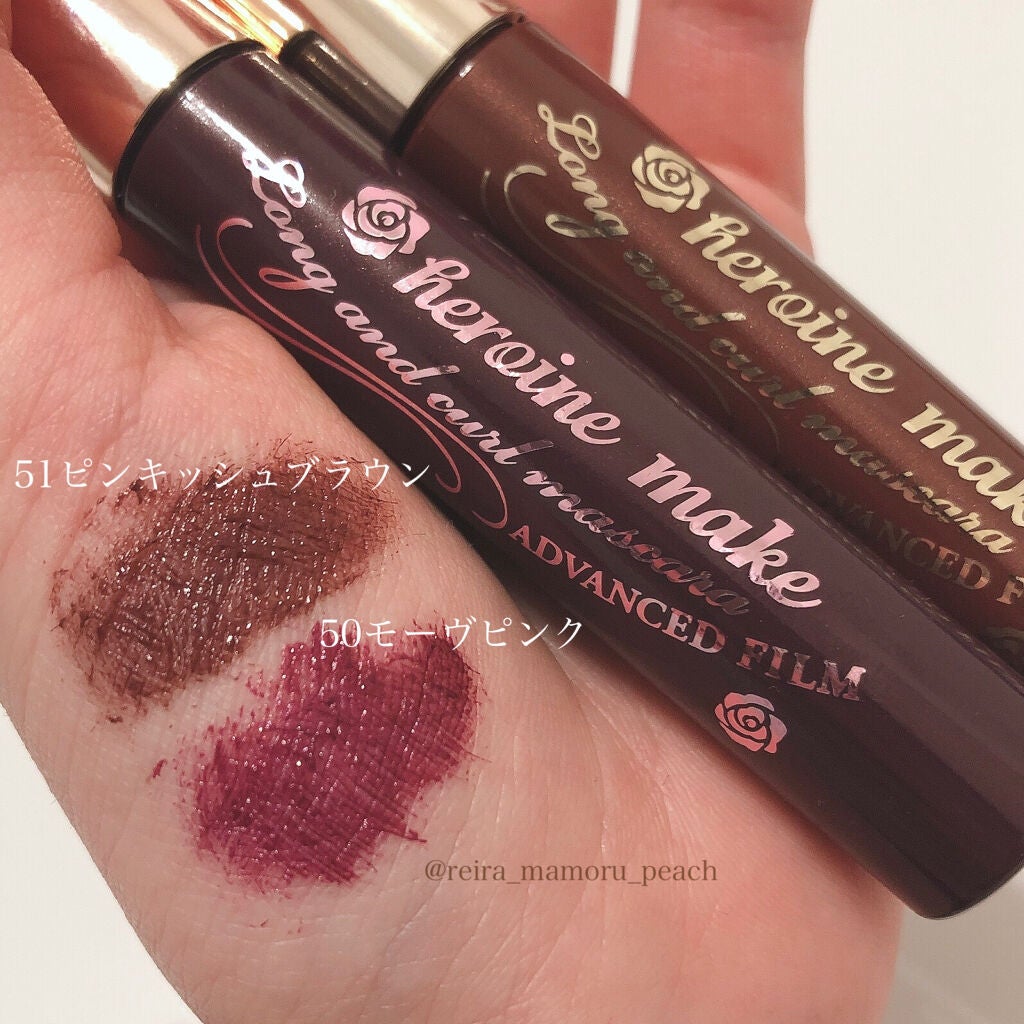 ロング&カールマスカラ アドバンストフィルム/ヒロインメイク/マスカラを使ったクチコミ(3枚目)