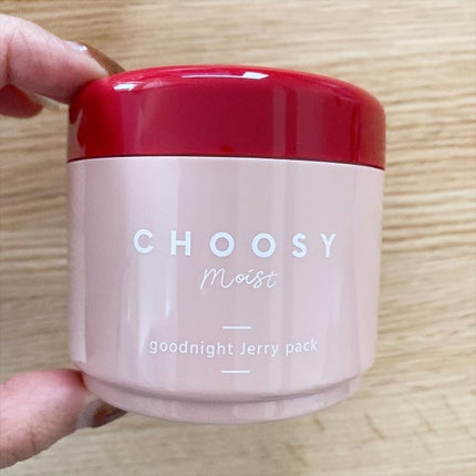 グッドナイトジェリーパック/CHOOSY/フェイスクリームを使ったクチコミ(2枚目)