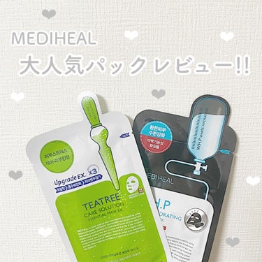 ティーツリーケアソリューション アンプルマスクJEX/MEDIHEAL/シートマスク・パックを使ったクチコミ（1枚目）