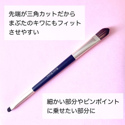 ダブルエンドコンシーラーブラシ/ロージーローザ/メイクブラシを使ったクチコミ(2枚目)