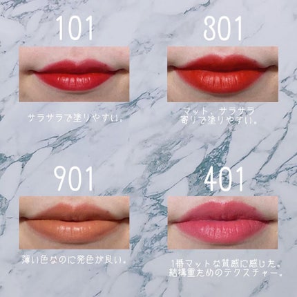 カラーウェイベルベットリップティント/BUNLAB/リップティントを使ったクチコミ(6枚目)