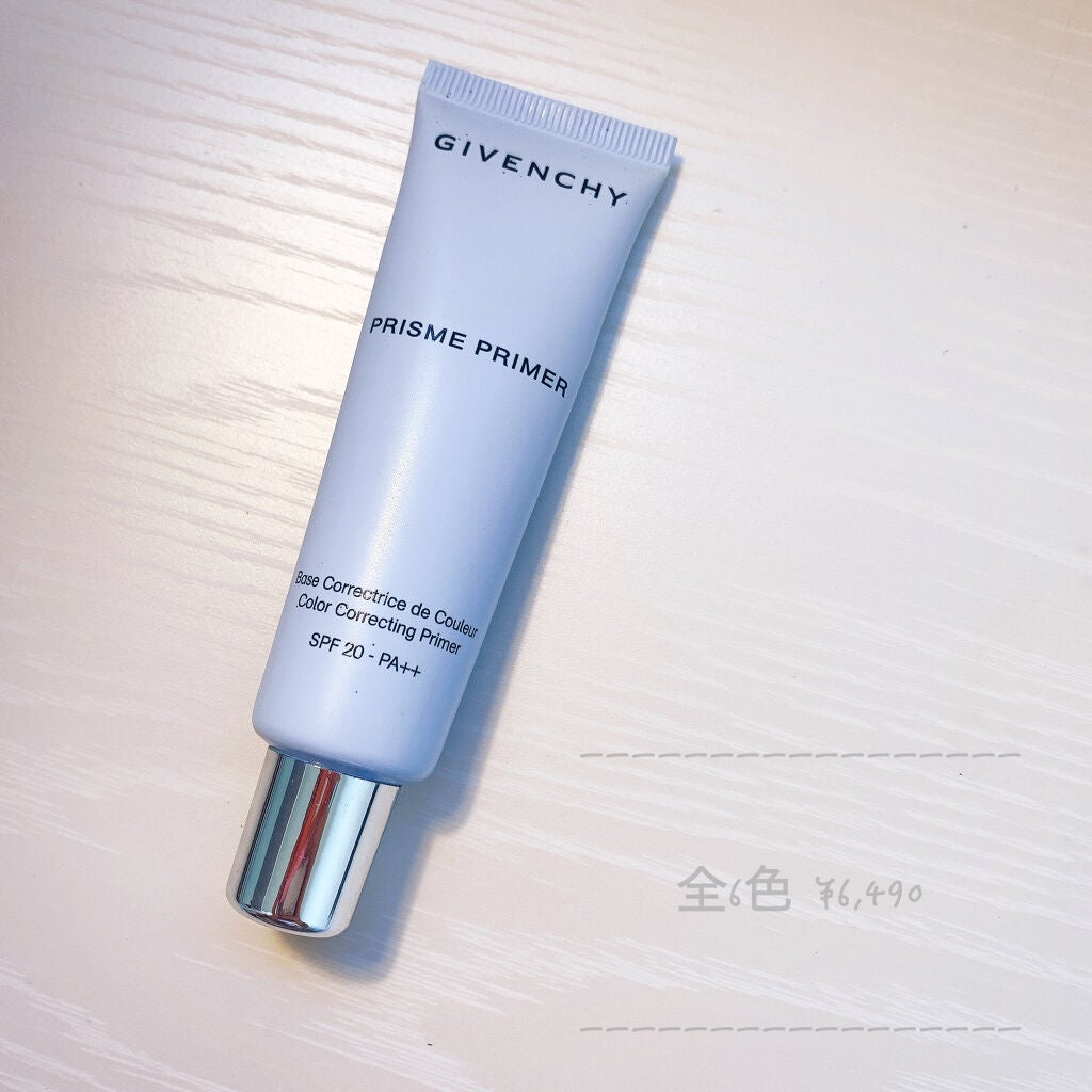 プリズム・プライマー/GIVENCHY/化粧下地を使ったクチコミ(4枚目)