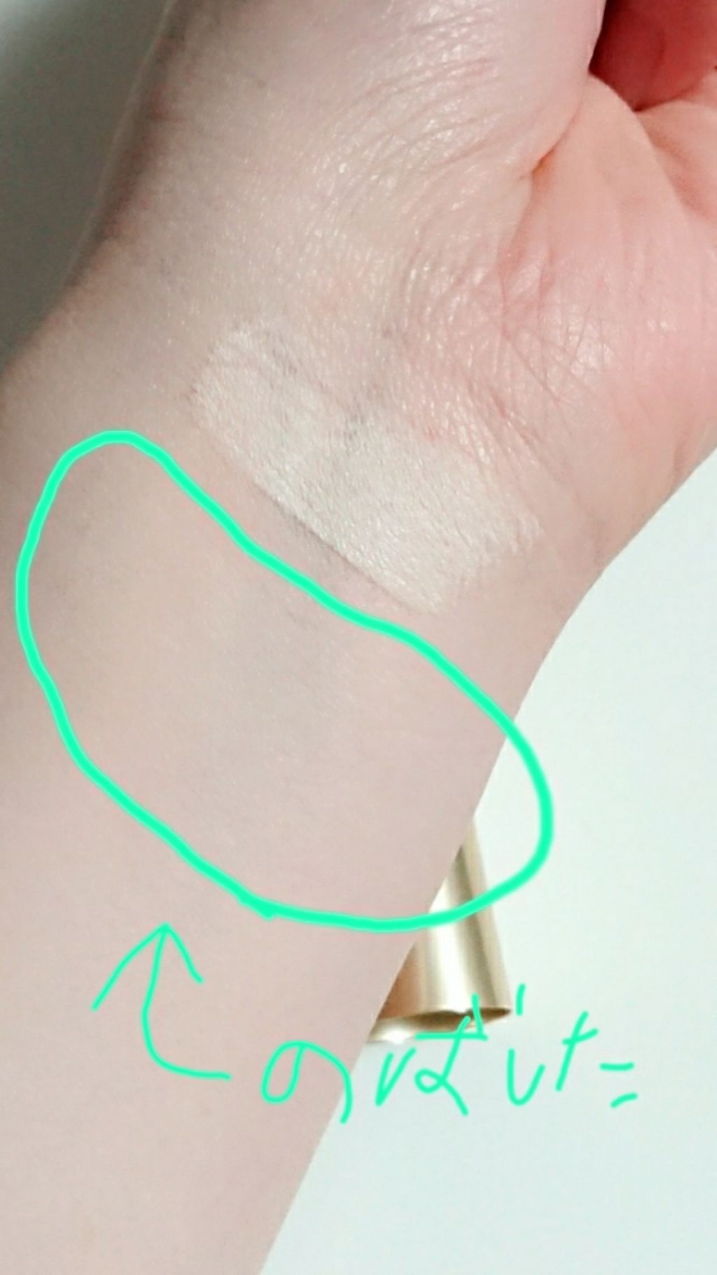 ポアカバー セラムスティック/ettusais/美容液を使ったクチコミ（2枚目）