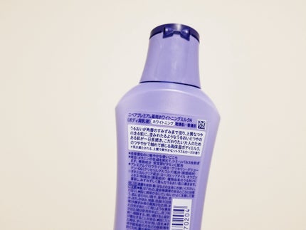 プレミアムボディミルク ホワイトニング【医薬部外品】 /ニベア/ボディミルクを使ったクチコミ(2枚目)