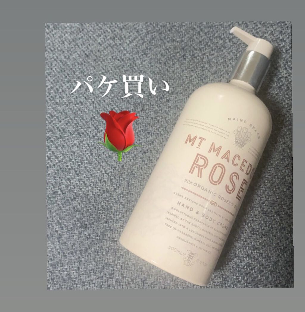マウント マセドン ローズ ハンド&ボディウォッシュ/MAINE BEACH (マインビーチ)/ハンドソープを使ったクチコミ（1枚目）