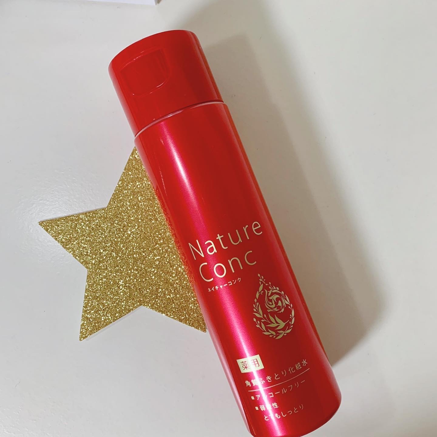 ネイチャーコンク 薬用 クリアローションとてもしっとり/ネイチャーコンク/拭き取り化粧水を使ったクチコミ（1枚目）