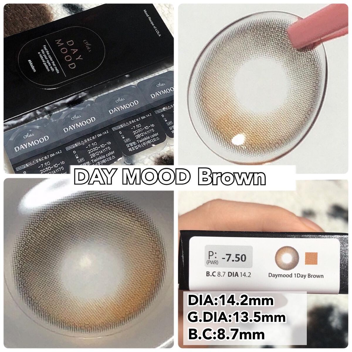 デームードワンデー(DAYMOOD 1day) 02 グレー/OLOLA/ワンデー（１DAY）カラコンを使ったクチコミ（2枚目）